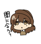 Please manuscript 2（個別スタンプ：30）
