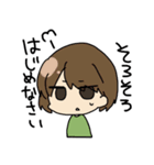 Please manuscript 2（個別スタンプ：32）