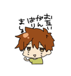 Please manuscript 2（個別スタンプ：34）