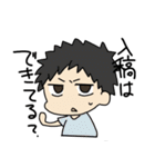 Please manuscript 2（個別スタンプ：35）