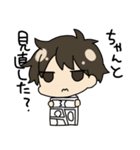 Please manuscript 2（個別スタンプ：36）