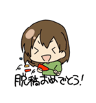 Please manuscript 2（個別スタンプ：38）