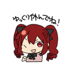 Please manuscript 2（個別スタンプ：39）