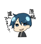 Please manuscript 2（個別スタンプ：40）
