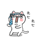 Happy meow meow (different color )（個別スタンプ：11）