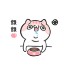 Happy meow meow (different color )（個別スタンプ：12）