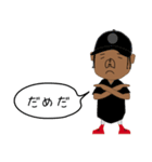 re:はなうー（個別スタンプ：2）