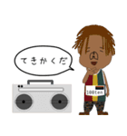 re:はなうー（個別スタンプ：8）