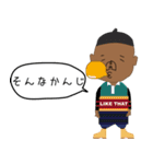 re:はなうー（個別スタンプ：9）