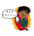 re:はなうー（個別スタンプ：13）