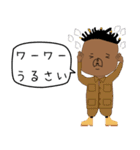 re:はなうー（個別スタンプ：14）