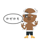 re:はなうー（個別スタンプ：16）