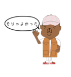 re:はなうー（個別スタンプ：17）