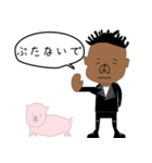 re:はなうー（個別スタンプ：18）