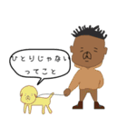re:はなうー（個別スタンプ：19）