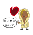 re:はなうー（個別スタンプ：21）