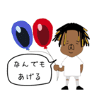 re:はなうー（個別スタンプ：22）