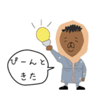 re:はなうー（個別スタンプ：24）