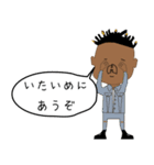 re:はなうー（個別スタンプ：26）