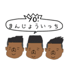re:はなうー（個別スタンプ：31）