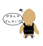 re:はなうー（個別スタンプ：32）