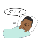 re:はなうー（個別スタンプ：33）
