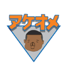 re:はなうー（個別スタンプ：38）