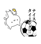 サッカー好きの為のスタンプ☆7（個別スタンプ：12）