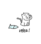 I'm cat.U know？（個別スタンプ：7）
