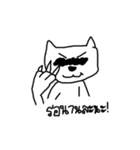 I'm cat.U know？（個別スタンプ：24）