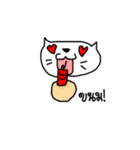I'm cat.U know？（個別スタンプ：30）