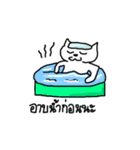 I'm cat.U know？（個別スタンプ：32）