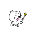 I'm cat.U know？（個別スタンプ：39）