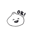 肉まんとゆかいな仲間たち（個別スタンプ：3）