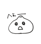 肉まんとゆかいな仲間たち（個別スタンプ：8）