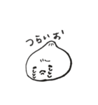 肉まんとゆかいな仲間たち（個別スタンプ：12）