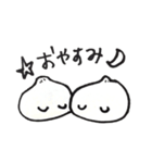 肉まんとゆかいな仲間たち（個別スタンプ：13）