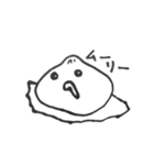 肉まんとゆかいな仲間たち（個別スタンプ：14）