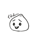 肉まんとゆかいな仲間たち（個別スタンプ：15）