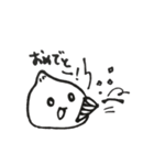 肉まんとゆかいな仲間たち（個別スタンプ：19）