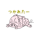 デコポイル（個別スタンプ：4）