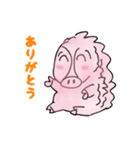 デコポイル（個別スタンプ：7）
