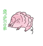 デコポイル（個別スタンプ：9）
