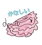 デコポイル（個別スタンプ：11）
