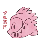 デコポイル（個別スタンプ：14）