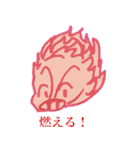 デコポイル（個別スタンプ：21）