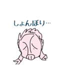 デコポイル（個別スタンプ：23）