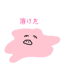 デコポイル（個別スタンプ：28）