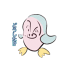 デコポイル（個別スタンプ：33）