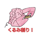 デコポイル（個別スタンプ：36）